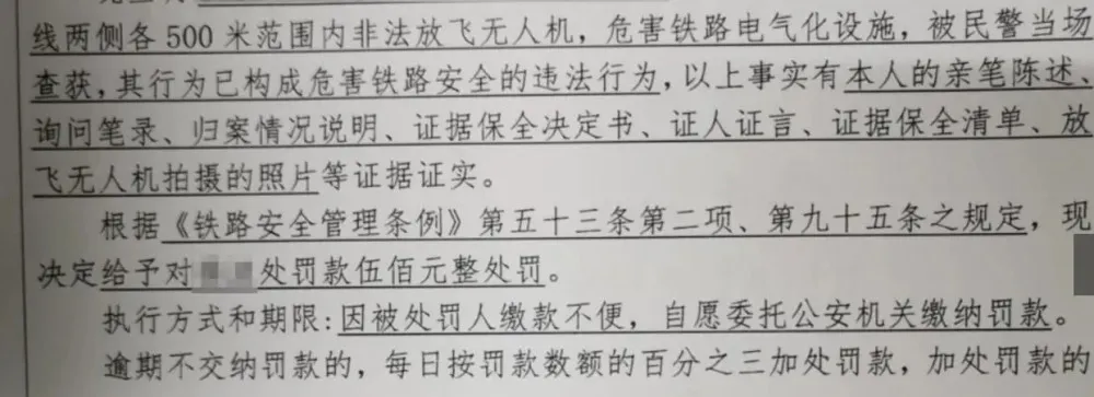 1633501783141230.png c94fd07e92b827f3d20c92c394804cb.png