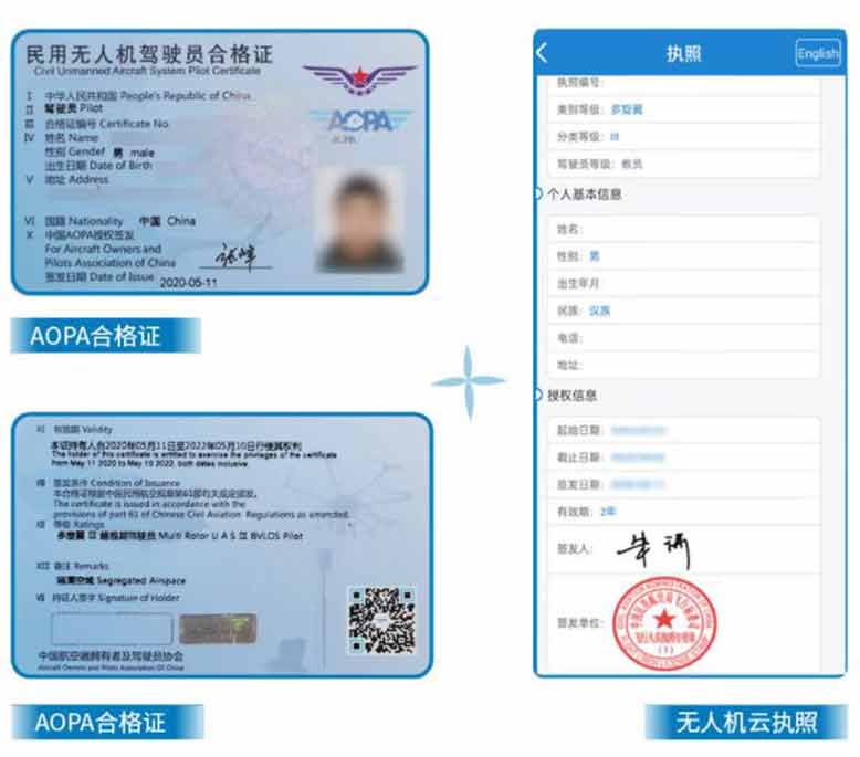 1689582319193216.jpg 未標(biāo)題-1.jpg