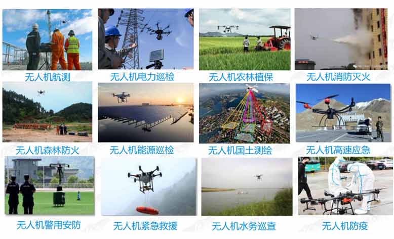 1689582329931125.jpg 未標(biāo)題-2.jpg