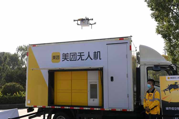 1691631757608452.jpg 未標(biāo)題-3.jpg