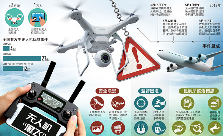 1693044129123957.jpg 未標(biāo)題-3.jpg