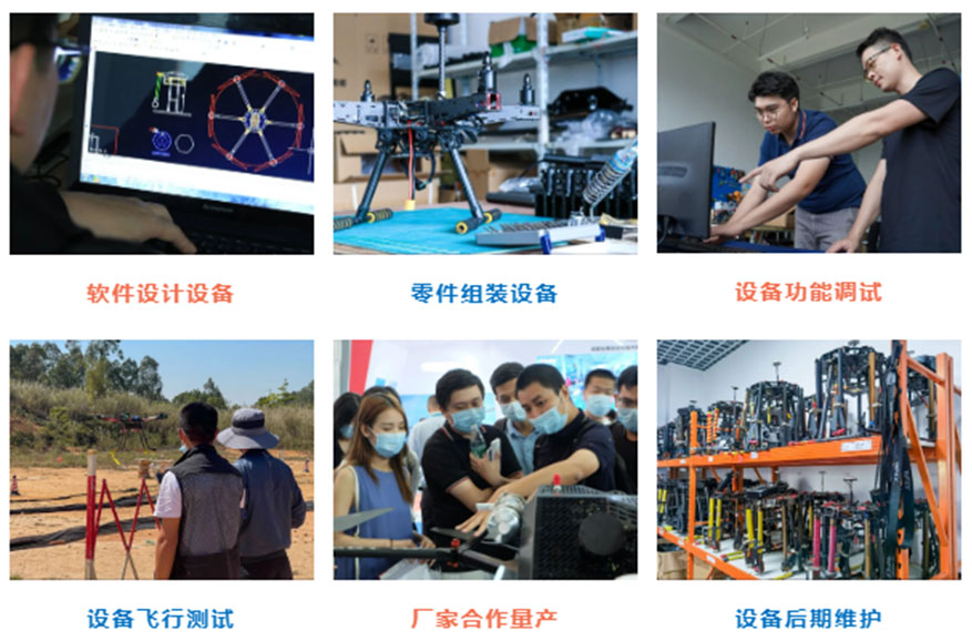 1694662555681484.jpg 未標(biāo)題-2.jpg