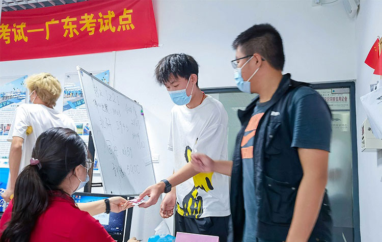 1694940751802815.jpg 未標(biāo)題-22.jpg