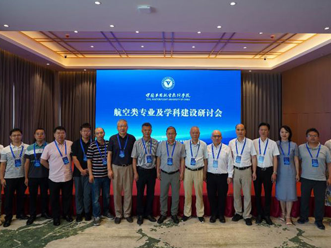 鄂爾多斯水土執(zhí)法局無(wú)人機(jī)環(huán)保監(jiān)測(cè)培訓(xùn)案例 廣西玉林水土執(zhí)法局無(wú)人機(jī)環(huán)保監(jiān)測(cè)