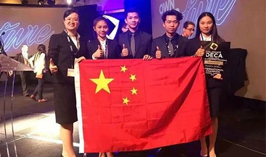 一流就業(yè)指導(dǎo)中心